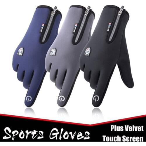 Touch Screen Waterproof Comfortable Functional Gloves Plus Velvet Full Finger Warm Winter Gloves Fashion Outdoor Sports Gloves
