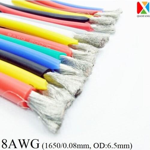 1M 8AWG Silicone Rubber Copper Wire Cable Electron LED Lamp Lighting Cable Super Soft Flexible High Temperature Insulated Wired
