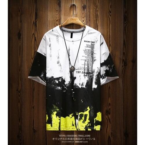 2021 Summer Funny Tie Dyed T Shirts Men Harajuku Hip Hop Casual Short Sleeve Tops Tees Male Cool Loose Tshirt Streetwear Male