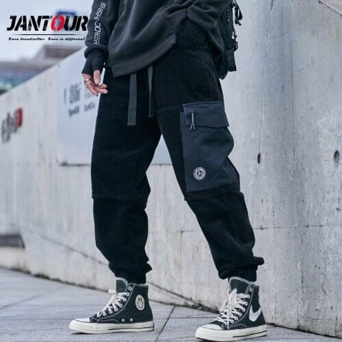 JANTOUR Men's Loose Pants
