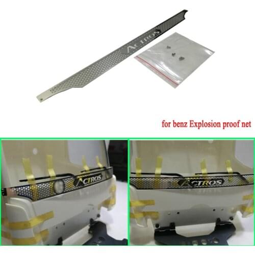Metal Explosion Proof Net Network for 1/14 Tamiya RC Truck Car ACTROS 3363 1851 AROCS 3348 56335 Diy Parts