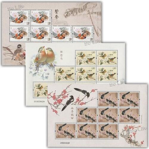 Mandarin Duck , Lovebirds , Magpie ,3 sheets , Souvenir Sheet . Post Stamps , Philately , Postage , Collection