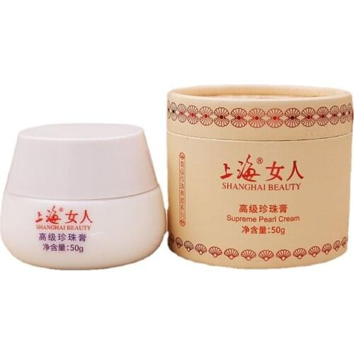 TT Shanghai Womens Senior Pearl Cream Vanishing Cream 50G Brightening Skin g Moisturizing and Nourishing WoColor Hydratinmens