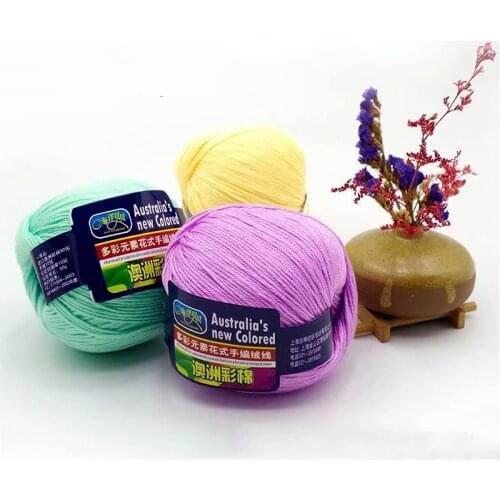 6pcs 50g/ball Australian Colored Cotton Baby Yarn Wool Yarn Medium Coarse Hand Knitted Wool Ball