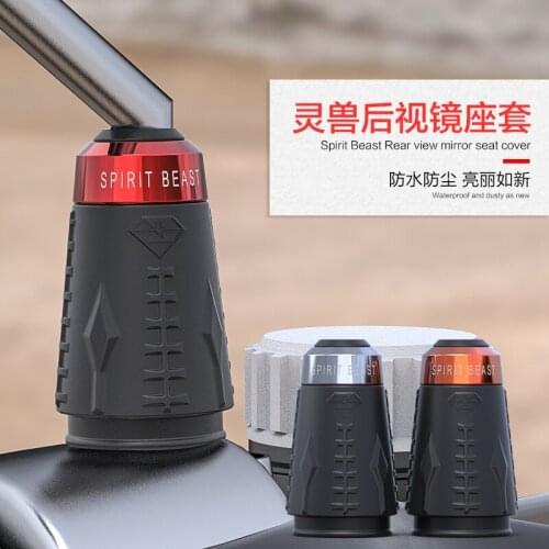 Motorcycle Rearview Mirror Accessories Decoration Motor Mirror Seat Car-styling Motocross Reverse Mirror Seat Cover Free Shippin