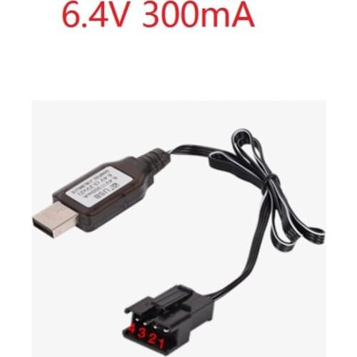 6.4V 300mA SM 4P USB Charger Cable For RC Helicopter Quadcopter Toys Car Model Truck Spare Parts