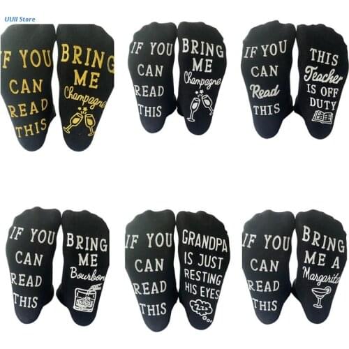 Men Women Novelty Funny Sayings Crew Socks If You Can Read This Bring Me Champagne Margarita Bourbon Cotton Hosiery Christmas