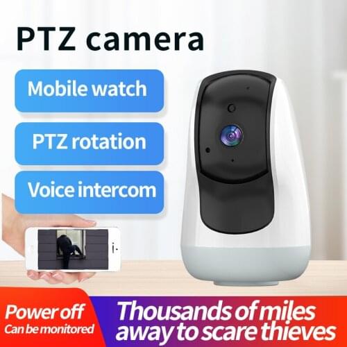 Wifi Baby Monitoring Camera Night Sight Motion 1080P Panoramic 3D Camera HD Wireless Outdoor Two-way Voice Camera Surveillance