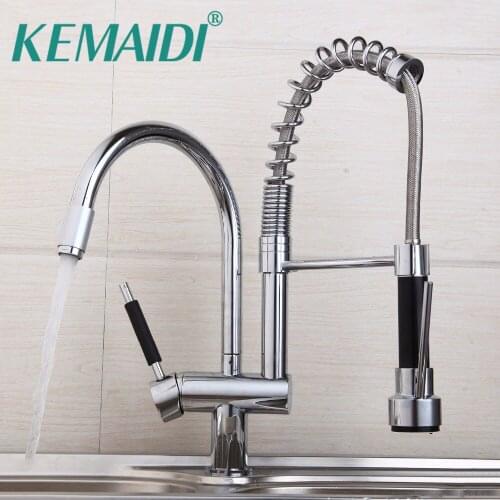 KEMAIDI Modern Chrome Kitchen Mixer Valve Water Taps Pull Out Design Sink Faucet Two Functoin Use Kitchen Sink Faucet Tap