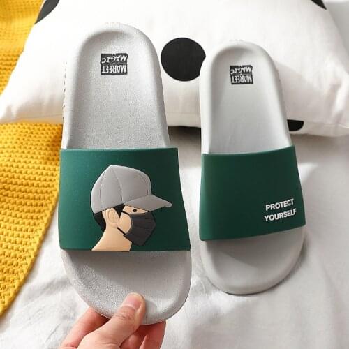 Slipper mens summer indoor household thick-soled couple home bath non-slip bathroom soft-soled slippers female outer wear