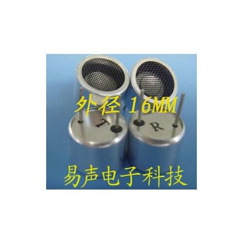 16mm Split Ultrasonic Sensor Transceiver Ranging Probe Frequency 40K High Sensitivity