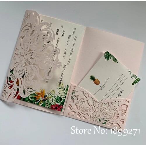 50pcs Elegant Wedding Invitations Card Shimmer Paper Laser Cutting Wedding Invitations Cards Flowers Hollow Wedding Invited Card
