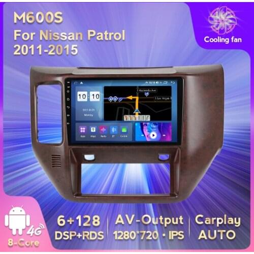 Android 11 NO 2 din DVD Car Radio Multimedia Video Player GPS Navigation For NISSAN PATROL 2011 2012 2013 2014 2015 DSP 4G WIFI