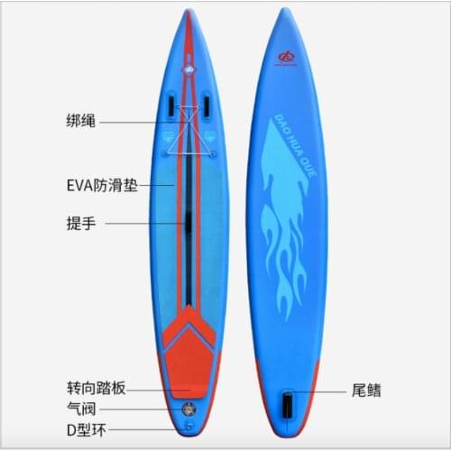 Double-layer carbon fiber surfboard paddle board inflatable upright board SUP surfboard water skateboard racing soft board