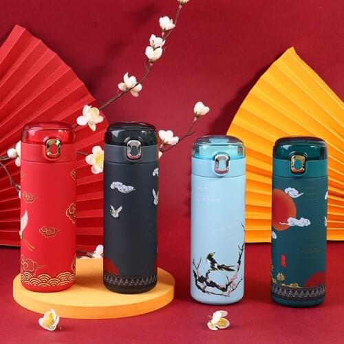 HELTC Thermos