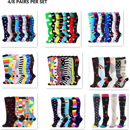Socks Compression 4/8 PAIRS/SET Outdoor Sports Socks Women Compression Sock Wholesale Running Cycling Socks Over The Knee Socks