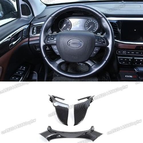 Lsrtw2017 Car Steering Wheel Trims Chrome Cover for Trumpchi Gac Gs7 Gs8 2017 2018 2019 2020 2021 Accessories Auto Styling Parts