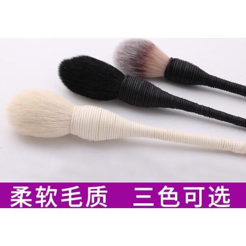 Three-color wicker blush brush makeup tool portable animal hair powder paint makeup tool