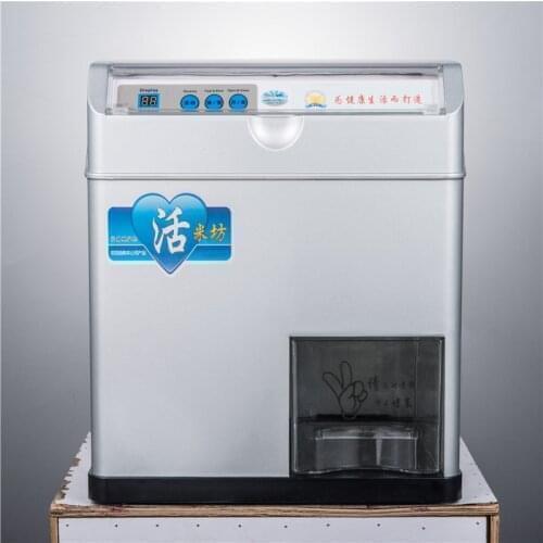 Automatic rice mill milling machine mini household rice husker electric unpolished rice polisher