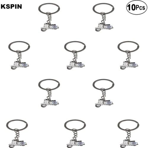 White Moto Key Chain Key Ring 10Pcs a Lot