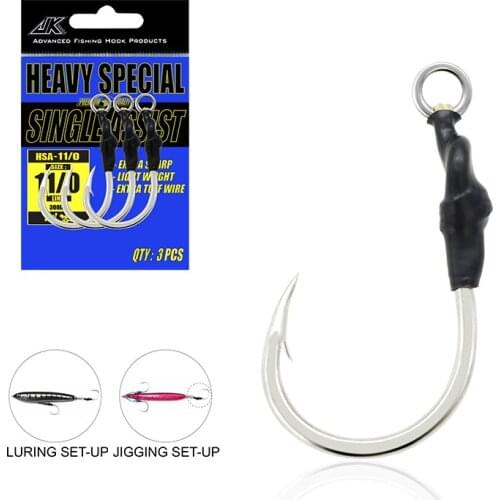 JK HSA 1/0-13/0 4X Heavy Duty High Carbon Steel Jigging Hooks Kevlar Assist Line Solid Ring Power Fishing Hook Saltwater