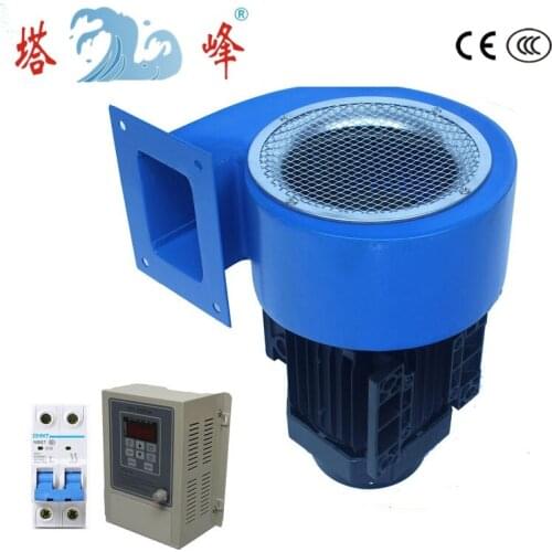 0.37KW 500pa medium pressure industrial air blast centrifugal fans with VFD air volume adjustable