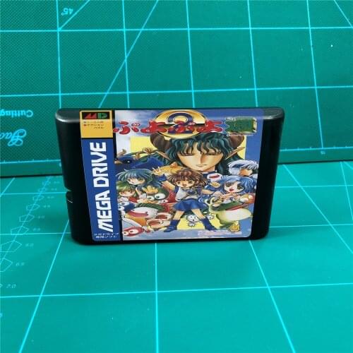 Puyo Puyo 2 - 16 bit MD Games Cartridge For MegaDrive Genesis console