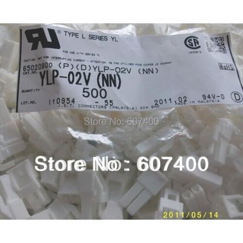 YLP-02V White Connectors terminals housings 100% new and original parts YLP-02V (NN)