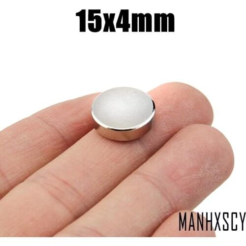 50/100/200pcs Super Powerful Strong Rare Earth Neodymium Magnet N35 Magnets