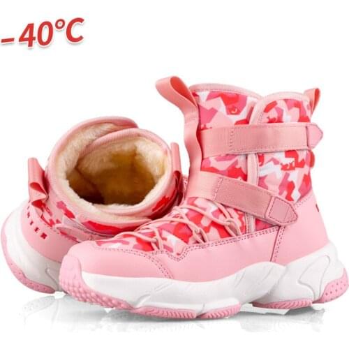 Children Snow Boots Camouflage Winter Shoes Mid-calf Waterproof Thick Plush Warm Non-slip Boots Shoes For Big Girls Boys Kids