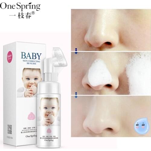 ONE Spring HyaluronicAcid Facial Cleanser Massager Brush Moisturizing Oil-control Cleansing Blackhead Face Care Baby Skin 150ml