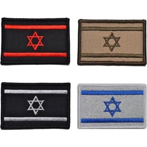 3D Embroidery Israel Flag Patch Army Tactical Morale Hook Patch Armband Clothing Jacket Backpack Decoration Icon Armband 8*5cm