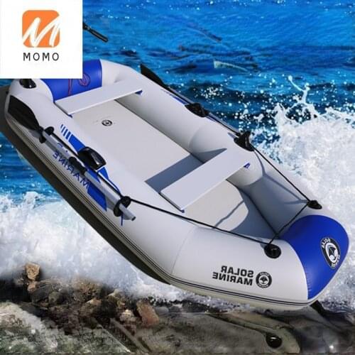 Rubber Raft Thickened Fishing Boat Kayak Inflatable Boat Motorboat/3/4 Person Hovercraft Hard Bottom Folding Inflatable Boat