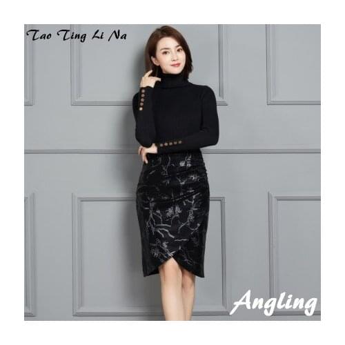 2021 New Fashion Genuine Real Sheep Leather Skirt K14