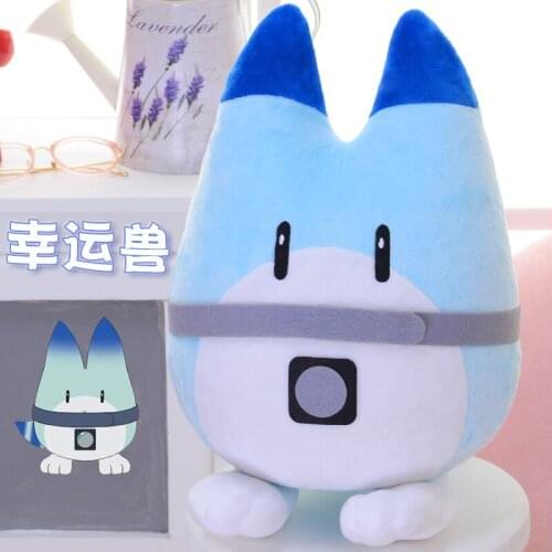 Anime Kemono Friends Lucky Beast Cartoon Animal ki ta ki tsu ne Plush Doll Stuffed Toy Christmas Gifts for Kids Collection