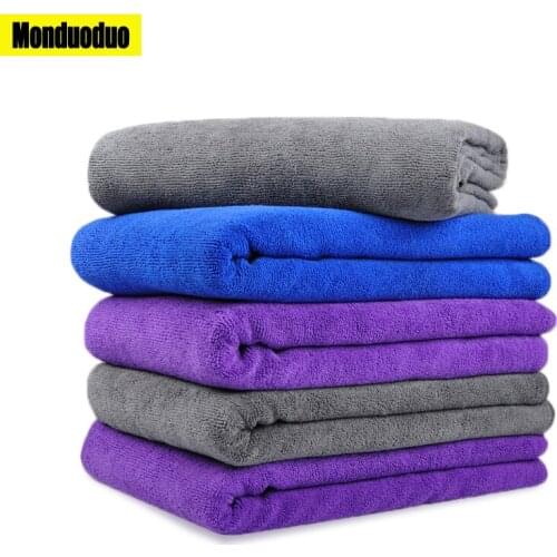 Monduoduo 60x170cm Microfiber Cloth Household Cleaning Cloth Car Washing Towels Multipurpose Cleaning Cloth JB60160