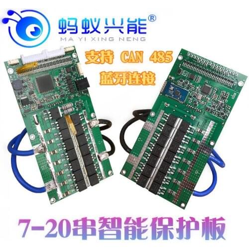 Ant 48V72V lithium battery protection board Bms polymer 18650 lithium iron phosphate lithium titanate with the same balance