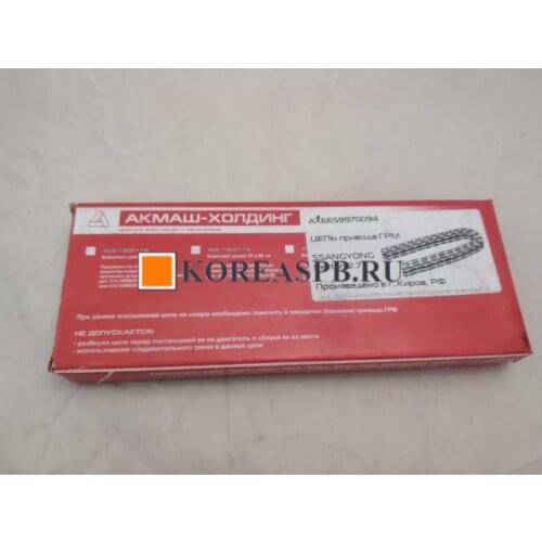 "АКМАШ" Auto And Moto