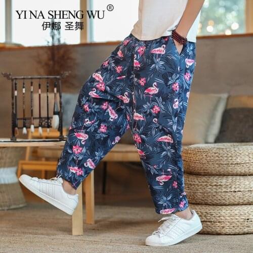 Kimono Pants Casual Loose Trousers Japan Kimono Traditional Printed Pants Haori Pants Asian Costume Streetwear Kimono Yukata Men