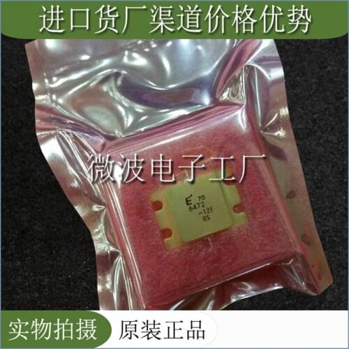 FLM6472-12F SMD RF tube High Frequency tube Power amplification module