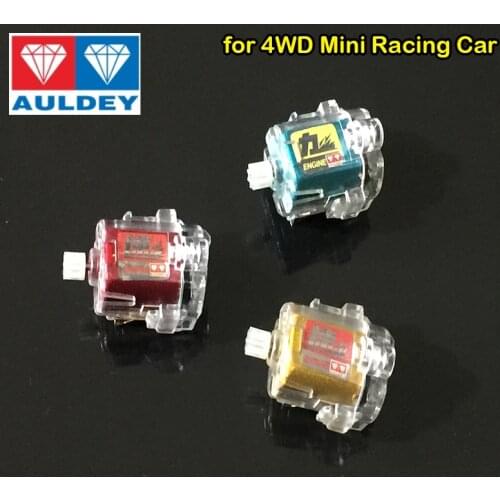1PCS AULDEY Mini 4WD Car Model Motor Short Shaft High Speed Upgrade Spare Parts Four-wheel Drive Speedmaster Racing Car Model