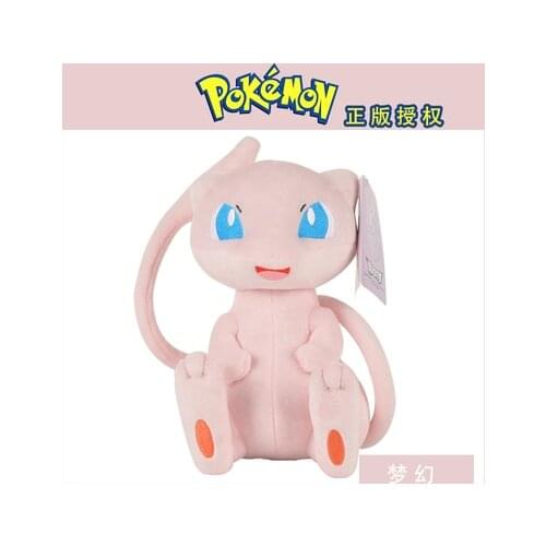 Original Tomy 20th Anniversary Pokemon MEW Plush Soft Toy Soft Stuffed Animal Doll Kid Gift 25cm