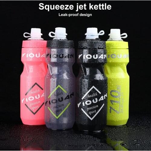 710ml Portable Bicycle Kettle Drinkware Mountain Bike Cycling Squeeze Water Bottle BPA Free Leak-proof Outdoor Sport