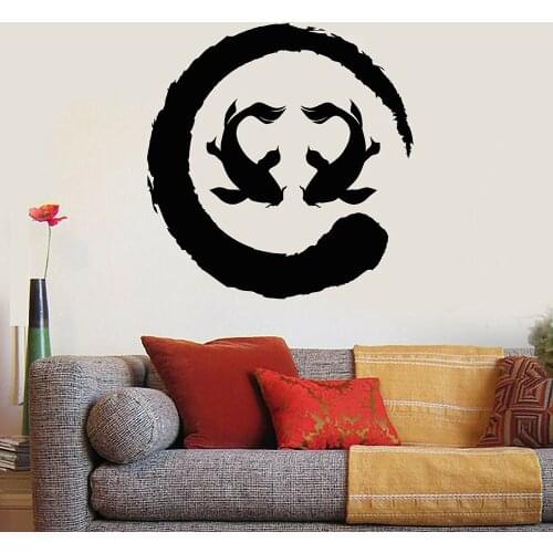 Ying Yang Picture Wall StickerVinyl Wall Decal Two Koi Fish Asian Style Circle Enso Zen Stickers M308
