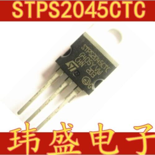 10pcs STPS2045CTC STPS2045CT TO-220