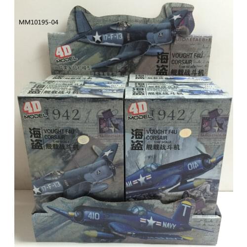 6pcs/set World War II the United States F4U Pirate Carrier Fighter 4D Assembly 1/48 Military Aircraft Model Toy
