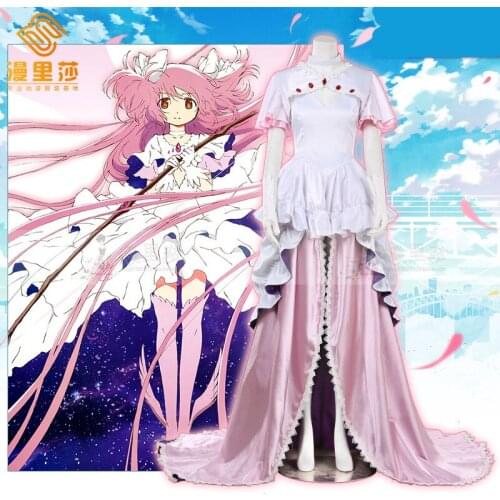 Anime Puella Magi Madoka Magica Madoka Kaname Goddess Cosplay Costume for Women Halloween Ubiform H