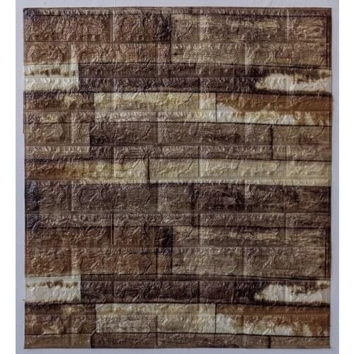 Colorful Home Self-Adhesive Erasable Wall Panel