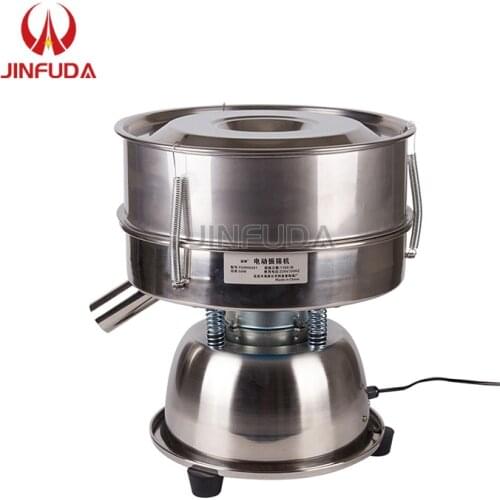 D 30cm Electrostatic Vibration sieve machine oscillating screen; vibrating screen, vibrosieve; riddler machine 6-600 mesh sieves
