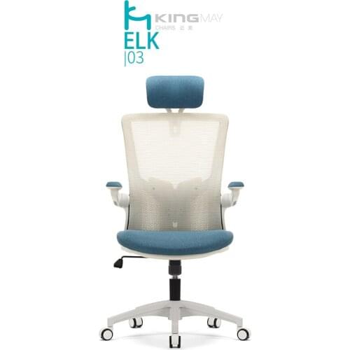 Computer chair home comfortable sedentary ergonomic chair gaming chair swivel chair lift seat backrest office chair